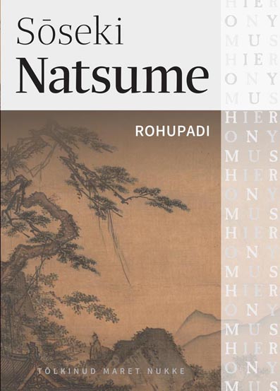 Rohupadi kaanepilt – front cover