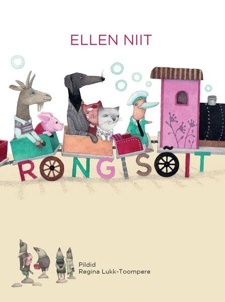 Rongisõit kaanepilt – front cover