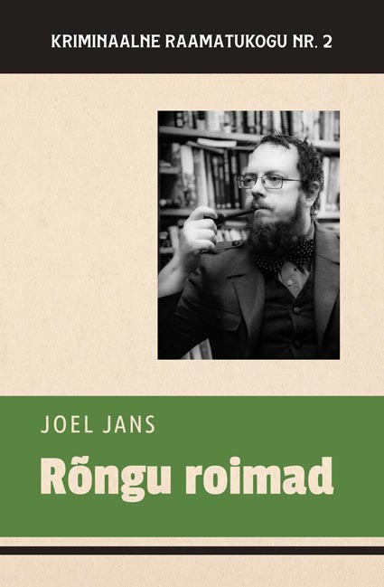 Rõngu roimad kaanepilt – front cover