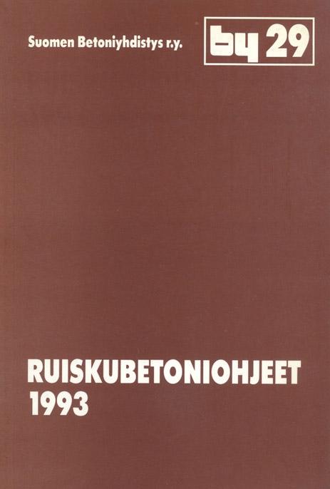 Ruiskubetoniohjeet kaanepilt – front cover