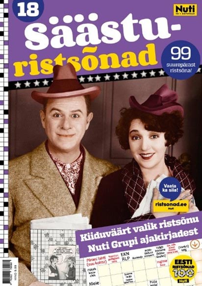 Säästuristsõnad 18 99 suurepärast ristsõna! kaanepilt – front cover