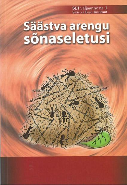 Säästva arengu sõnaseletusi kaanepilt – front cover