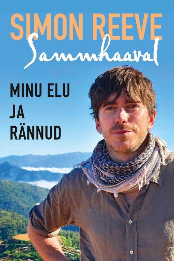 Sammhaaval Minu elu ja rännud kaanepilt – front cover