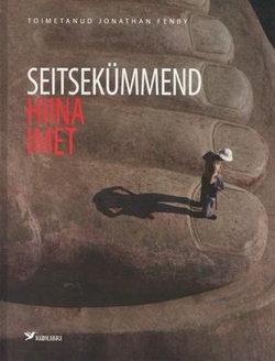 Seitsekümmend Hiina imet kaanepilt – front cover