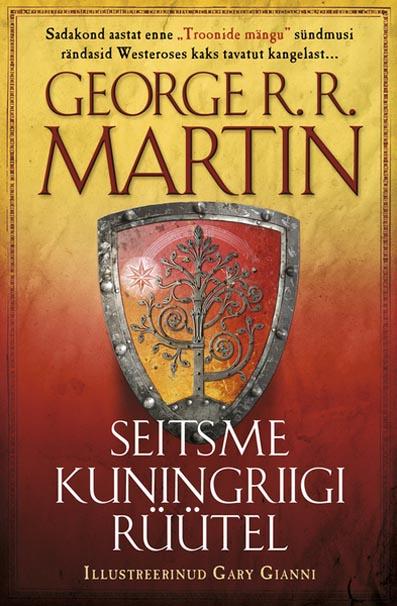 Seitsme kuningriigi rüütel kaanepilt – front cover