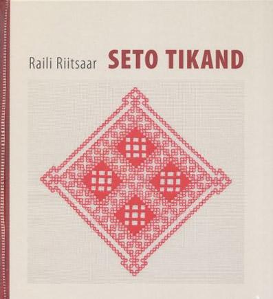 Seto tikand kaanepilt – front cover