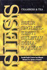 SIESS: suur inglise-eesti seletav sõnaraamat Essential English-Estonian semi-bilingual dictionary for speakers of Estonian kaanepilt – front cover