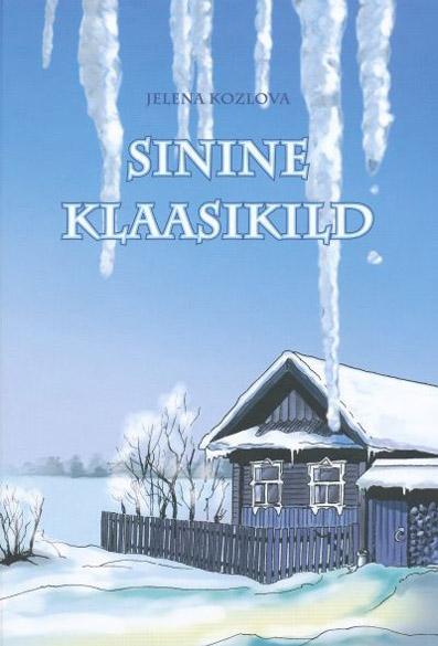 Sinine klaasikild kaanepilt – front cover