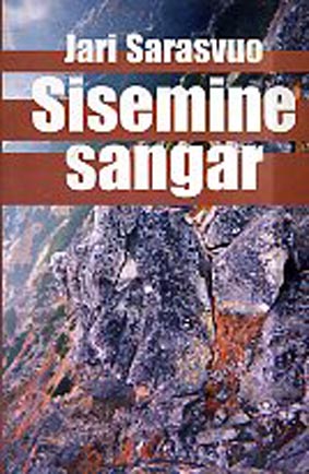 Sisemine sangar: täisverelise elu stsenaarium kaanepilt – front cover