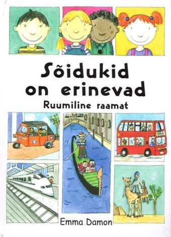 Sõidukid on erinevad: ruumiline raamat kaanepilt – front cover