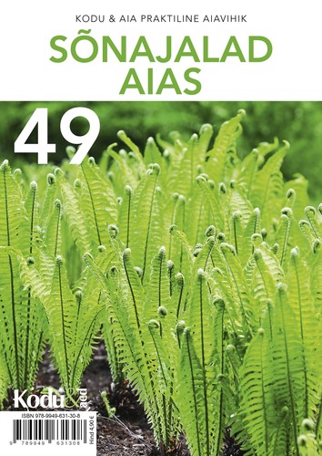 Sõnajalad aias kaanepilt – front cover