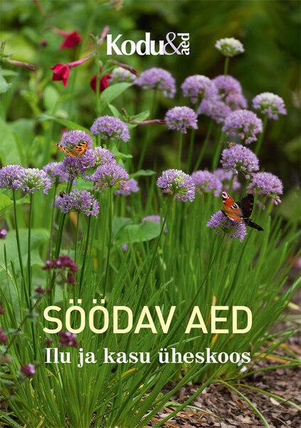 Söödav aed Ilu ja kasu üheskoos kaanepilt – front cover