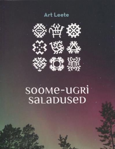 Soome-ugri saladused kaanepilt – front cover