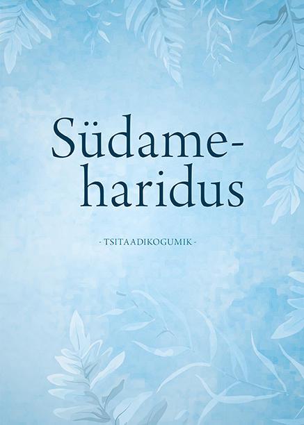 Südameharidus Tsitaadikogumik kaanepilt – front cover