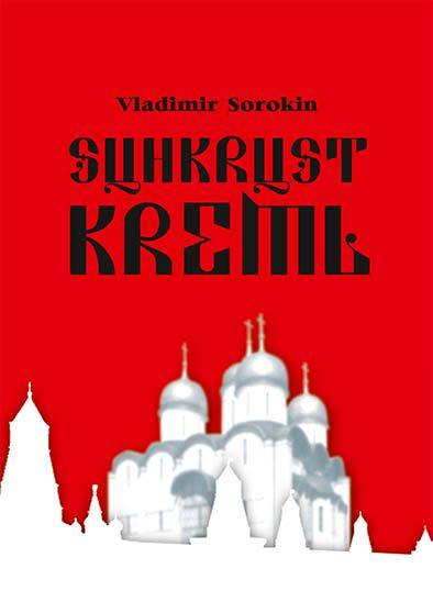 Suhkrust Kreml kaanepilt – front cover