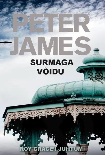 Surmaga võidu kaanepilt – front cover