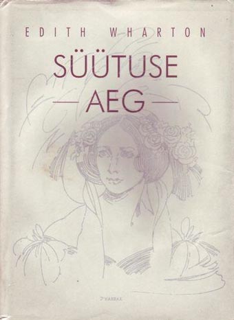 Süütuse aeg kaanepilt – front cover