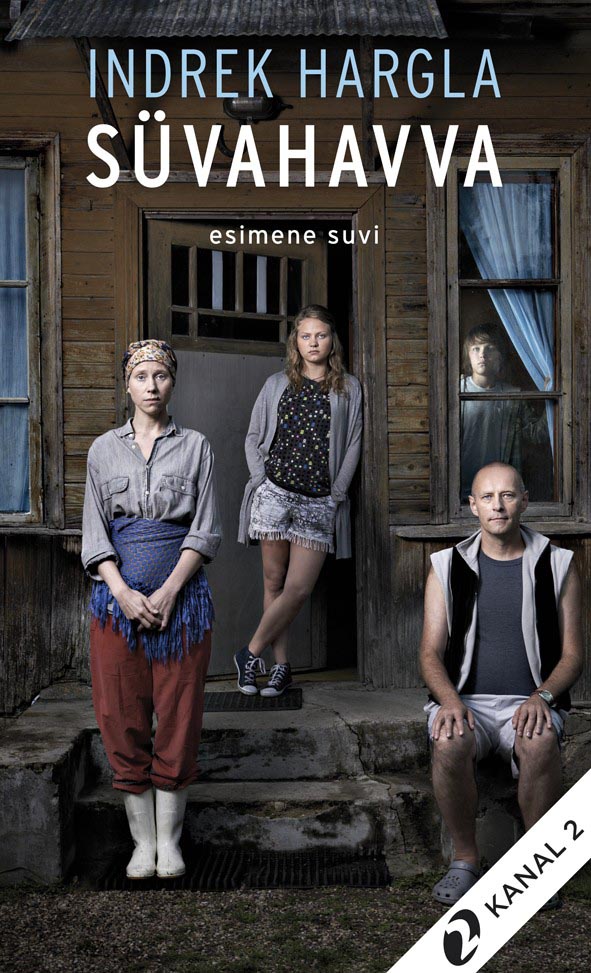 Süvahavva: esimene suvi kaanepilt – front cover