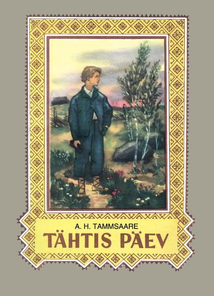 Tähtis päev kaanepilt – front cover