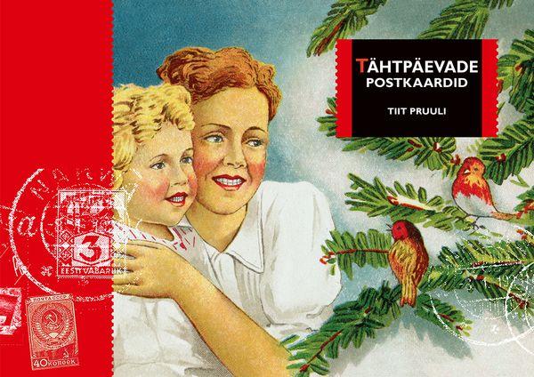 Tähtpäevade postkaardid kaanepilt – front cover