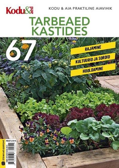 Tarbeaed kastides kaanepilt – front cover