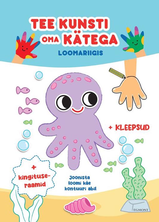 Tee kunsti oma kätega: loomariigis Kaasas kleepsud kaanepilt – front cover