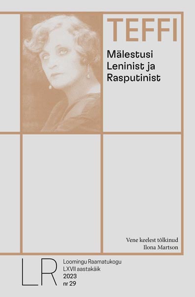 Mälestusi Leninist ja Rasputinist kaanepilt – front cover