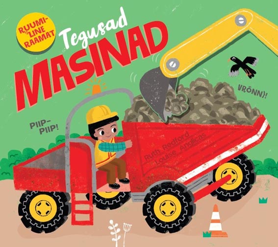 Klõpsa, et näha suuremat pilti Tegusad masinad kaanepilt – front cover