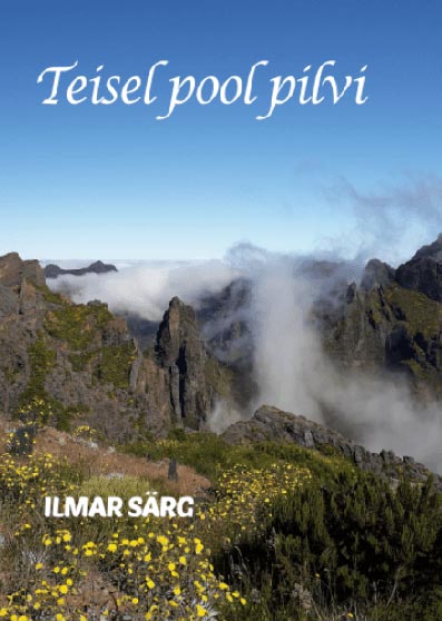 Teisel pool pilvi: novellikogu kaanepilt – front cover