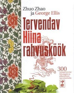 Tervendav Hiina rahvusköök kaanepilt – front cover