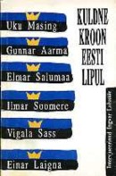 Kuldne kroon eesti lipul