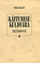 Käitumise kuldvara