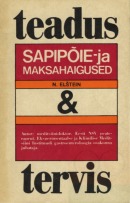 Sapipõie- ja maksahaigused