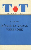 Kõrge ja madal vererõhk