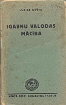 Igauņu valodas mācība