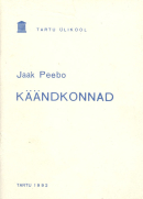 Käändkonnad