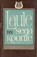 Laule segakoorile