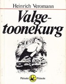 Valge-toonekurg