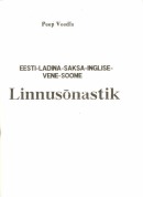 Linnusõnastik