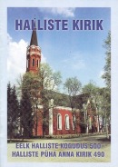 Halliste kirik