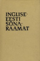 Inglise-eesti sõnaraamat koolidele