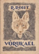 Võrukael