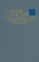 Inglise-vene-eesti patendinduse sõnaraamat