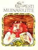 Eesti muinasjutte