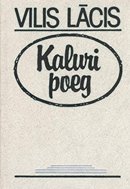 Kaluri poeg