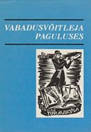 Vabadusvõitleja paguluses