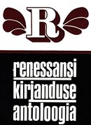 Renessansi kirjanduse antoloogia