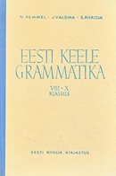 Eesti keele grammatika VIII–X klassile
