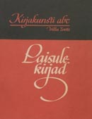 Kirjakunsti abc: laisulekirjad