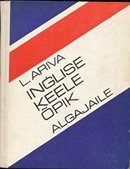 Inglise keele õpik algajaile